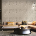 Tapet Interior - 73226   